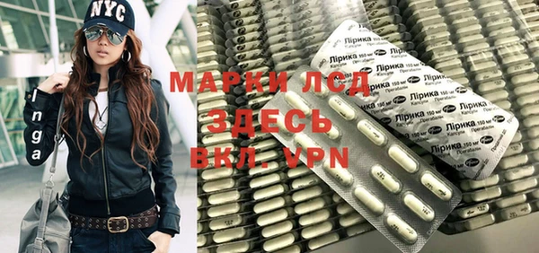 кокаин колумбия Алексеевка