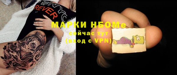 кокаин колумбия Алексеевка