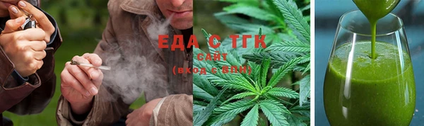 кокаин перу Арсеньев