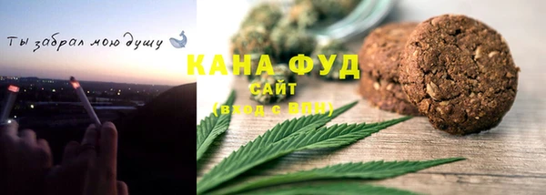 кокаин перу Арсеньев