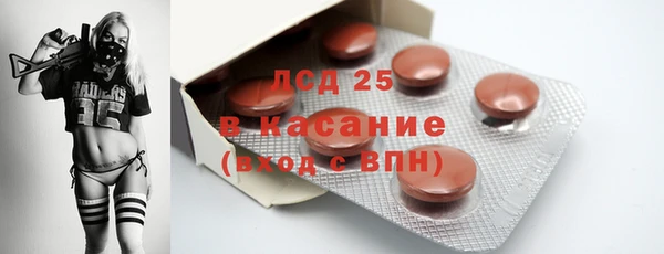 кокаин колумбия Алексеевка