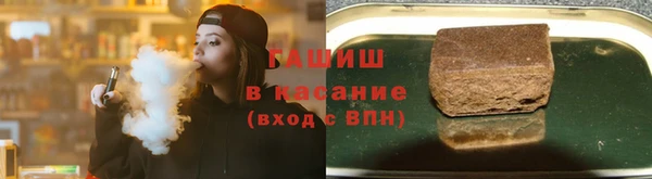 кокаин премиум Алзамай