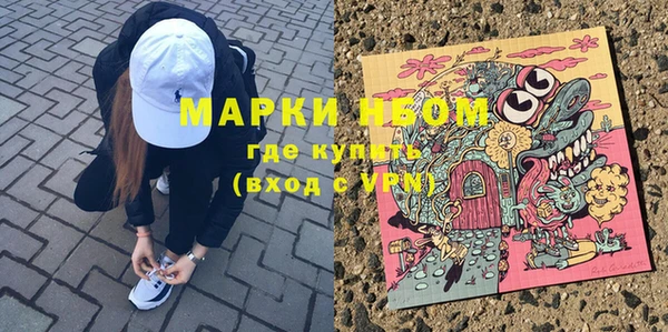 кокаин премиум Алзамай