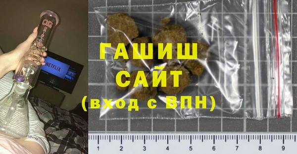кокаин премиум Алзамай