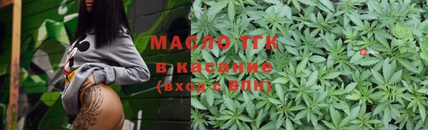 кокаин перу Арсеньев