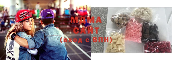 кокаин перу Арсеньев