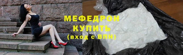 кокаин перу Арсеньев