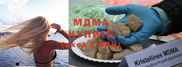 марки lsd Алексин